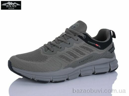 Baas M7679-27, 20.00, 8, 41-46