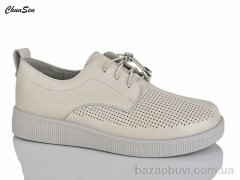 Chunsen B15-8, 420.00, 8, 36-41