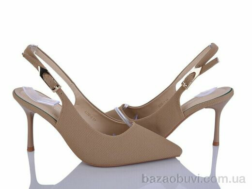 Loretta A330-3, 690.00, 6, 36-40