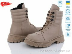 ARTO 0525 латте, 1100.00, 6, 36-40