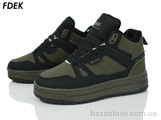 FDEK T9085-3, 645.00, 8, 36-41