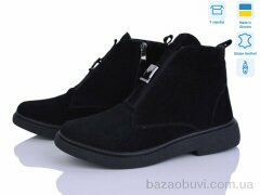 Ailinda 78142-1M, 1200.00, 6, 37-40