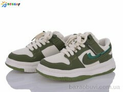 Bessky-Kellaifeng BD3489-5C, 430.00, 8, 32-37