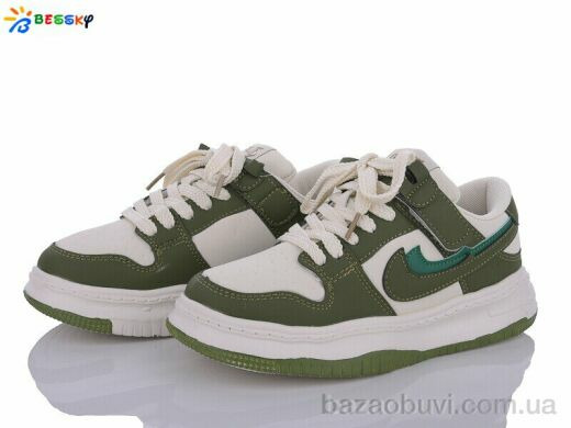 Bessky-Kellaifeng BD3489-5C, 430.00, 8, 32-37