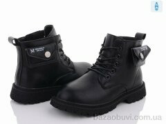 Violeta Y91(0290B) black, 330.00, 6, 32-37