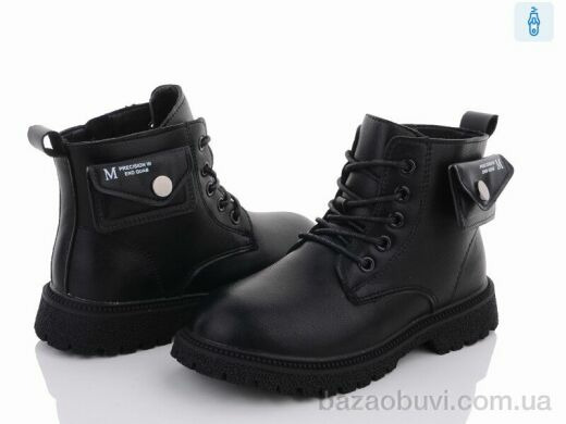 Violeta Y91(0290B) black, 330.00, 6, 32-37