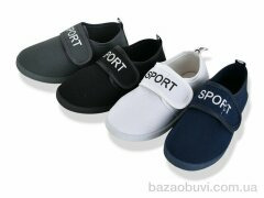 Lion-Lu CL3 mix, 150.00, 24, 25-30