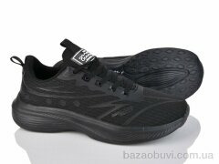 Lion-Lu A0033-1, 420.00, 8, 41-45