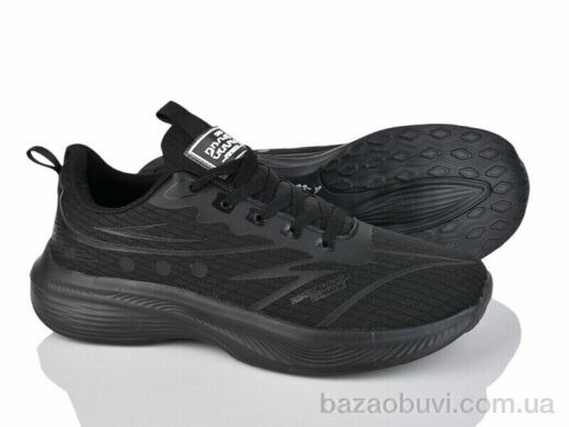 Lion-Lu A0033-1, 420.00, 8, 41-45