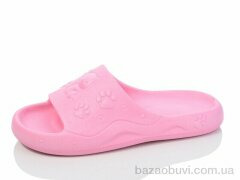 Luck Line 5066-383, 170.00, 8, 36-41