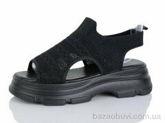 MaiNeLin A57-1, 420.00, 8, 36-41