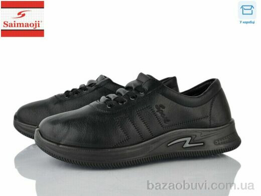 Saimaoji 835-1, 400.00, 8, 37-42