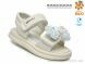 TOM.M B60100C, 440.00, 8, 28-35