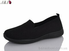 Aba B54-1, 240.00, 8, 37-41