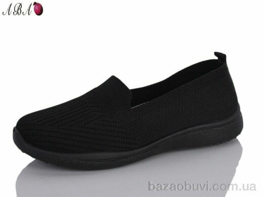 Aba B54-1, 240.00, 8, 37-41