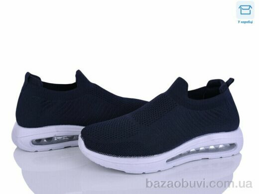 Alimama-Girnaive S12-2, 550.00, 8, 40-45