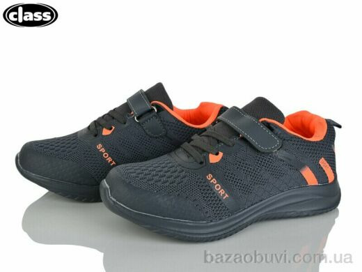 Wei Wei-Class 2602-8, 300.00, 8, 32-37