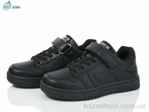 BBT H206-3-9, 460.00, 8, 32-37