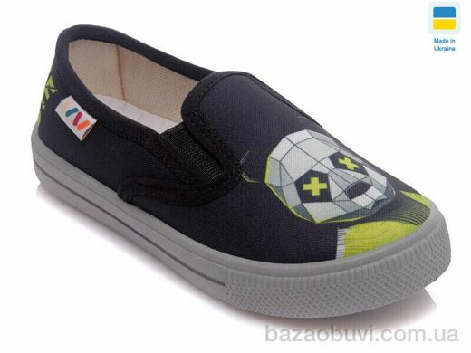 Prime-Opt Weestep WS-R107850219-WS, 189.00, 8, 27-34