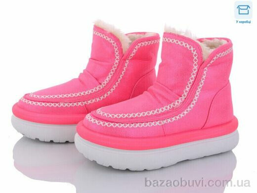 Obuvok 2024-61-5, 230.00, 8, 36-41