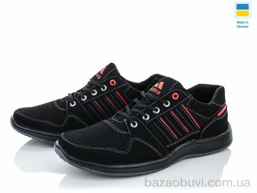 Paolla Pilot 731-3, 400.00, 8, 40-45