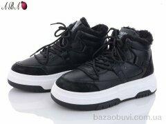 Aba YB026-1, 600.00, 8, 36-41