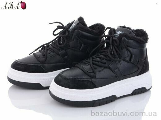 Aba YB026-1, 600.00, 8, 36-41