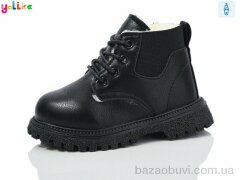 Yalike 759-1, 430.00, 10, 21-25