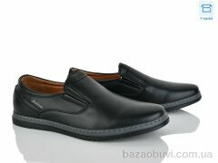 Nasite D88-1C, 580.00, 8, 40-45