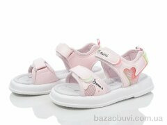 Alimama-Girnaive F51001-B, 380.00, 8, 27-32