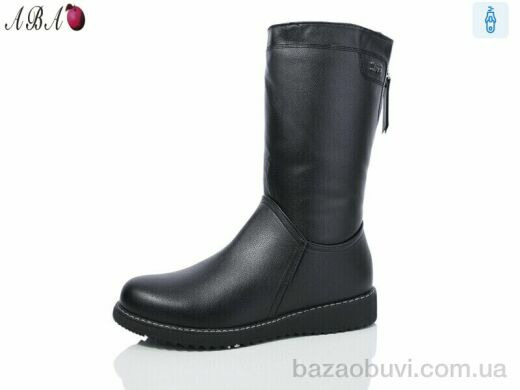 Aba B9ABA, 780.00, 8, 37-42