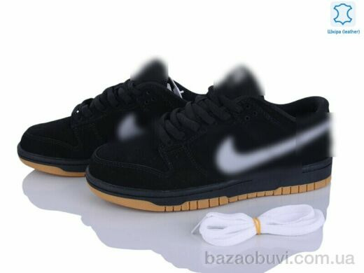 Dan Marest B2629-11, 32.00, 8, 37-41