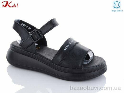 Jiulai-Kadisalun C557-7, 640.00, 8, 36-41