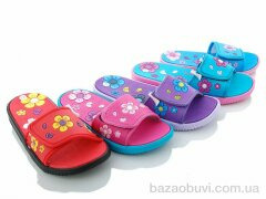 Sydney 749-3G mix, 85.00, 30, 30-35