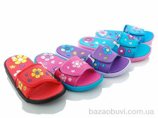 Sydney 749-3G mix, 85.00, 30, 30-35