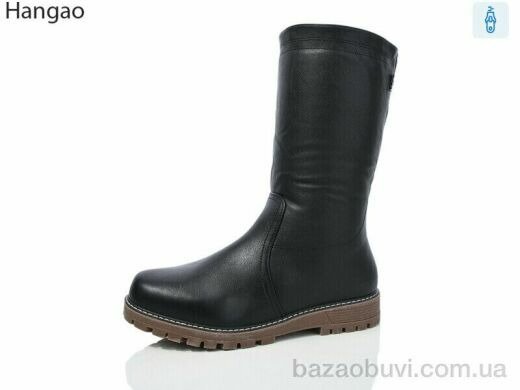 LR.Brother T613-7, 800.00, 6, 41-43