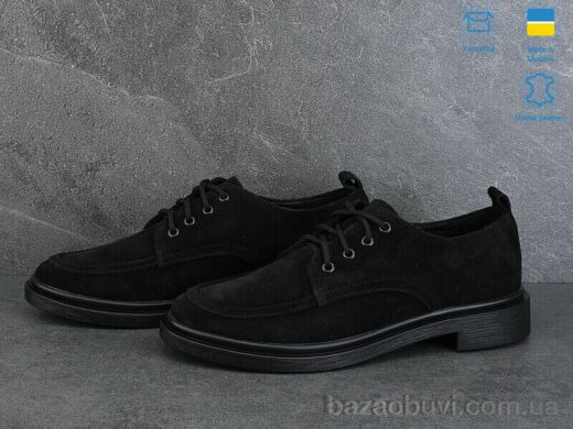 Ailinda 14664-1, 890.00, 6, 36-40