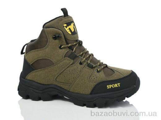 Stylen Gard 5521-3, 17.00, 8, 41-46