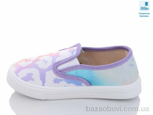 Prime-Opt Weestep WS-R107850491-WS, 202.20, 8, 27-34