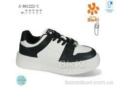 TOM.M A-B01222-C, 380.00, 8, 35-39