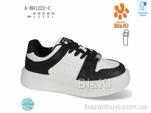 TOM.M A-B01222-C, 380.00, 8, 35-39