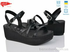 ARTO 331 ч.к., 990.00, 6, 36-40