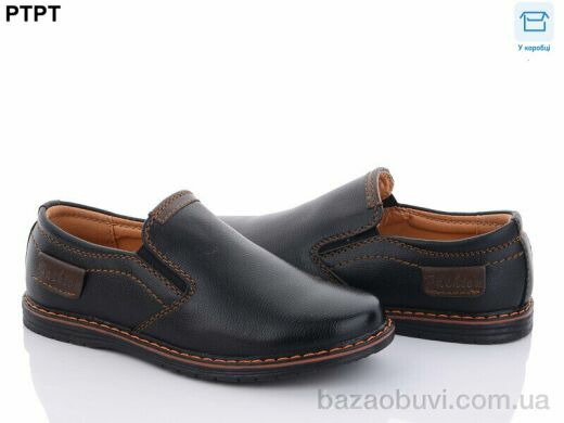 PTPT T7220, 390.00, 8, 26-31