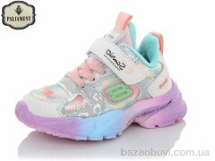 PALIAMENT A158-2, 300.00, 8, 26-31