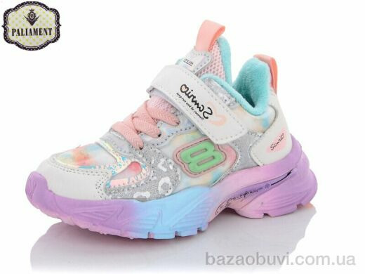 PALIAMENT A158-2, 300.00, 8, 26-31