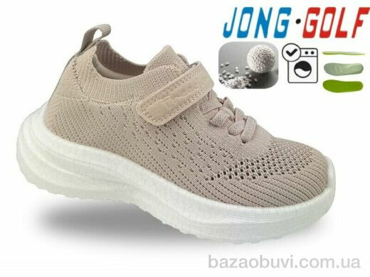 Jong Golf C11816-3, 480.00, 8, 28-35