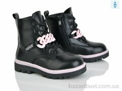 Xifa kids FG2243-2A, 210.00, 8, 26-31