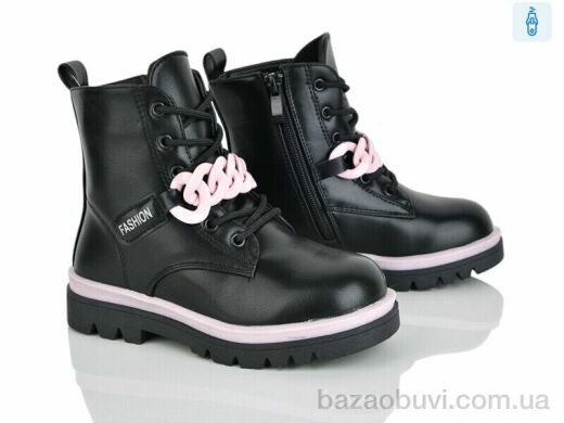 Xifa kids FG2243-2A, 210.00, 8, 26-31