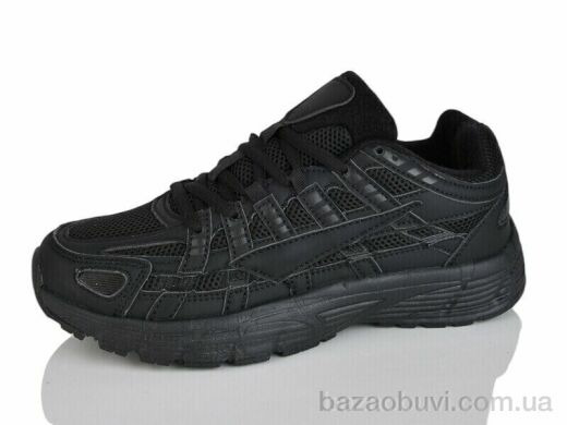 Moli B8027-1, 660.00, 8, 36-41