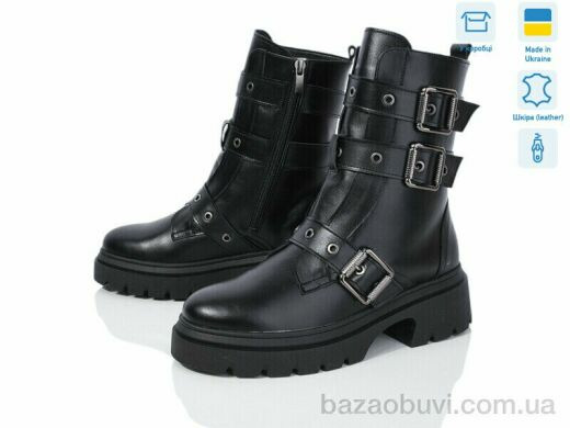 A.N.I.One 7079 ч.к., 1460.00, 6, 36-40